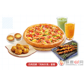 白荆回廊达美乐联动门店在哪里