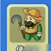 别惹农夫解锁蜘蛛boy皮肤全攻略 - 绿衣农夫与蜘蛛侠的联动
