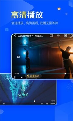 杏吧视频