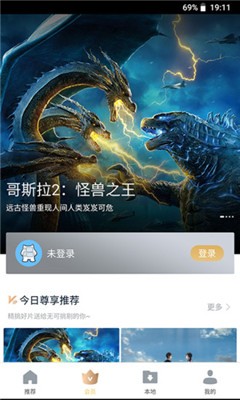 杏吧视频