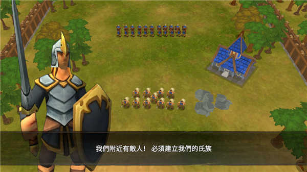 国王战争游戏下载