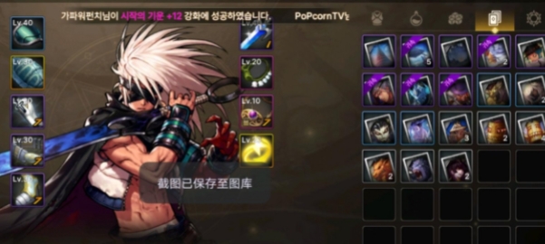 DNF手游紫卡有什么用