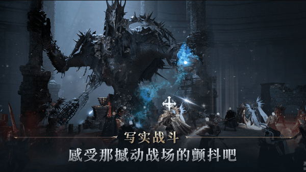 夜鸦国际服手游