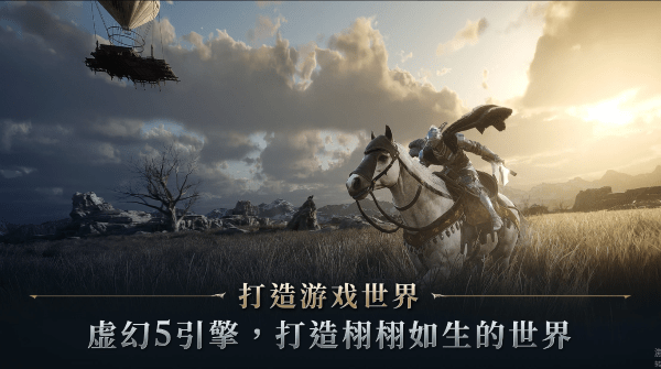 夜鸦国际服手游
