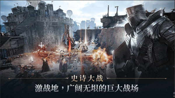 夜鸦国际服手游