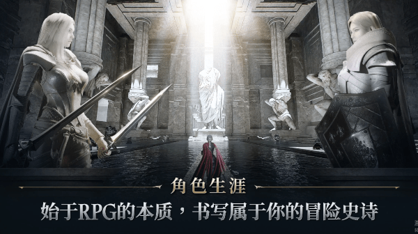 夜鸦国际服手游