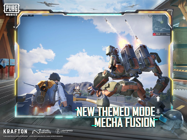 pubg手游轻量版