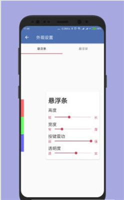 白开水直装国体