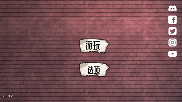 艾米莉的邪恶诅咒