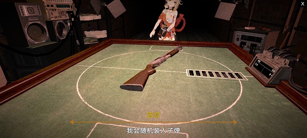 恶魔轮盘赌原神版游戏