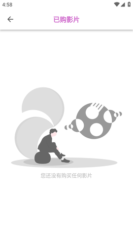 细狗视频vip