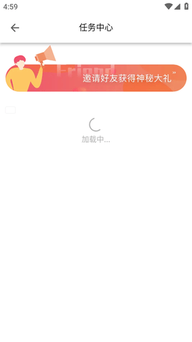 细狗视频vip
