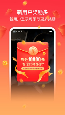 美视