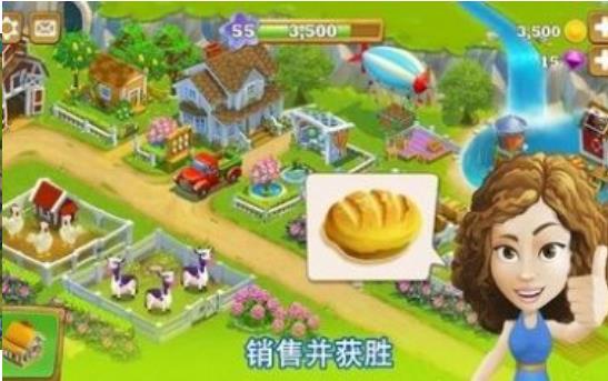 萌萌哒的小农场手机版