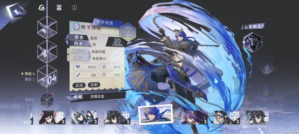 咏月风雅