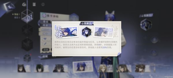 咏月风雅