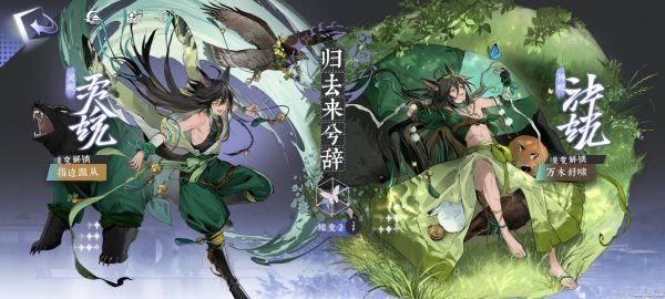 咏月风雅