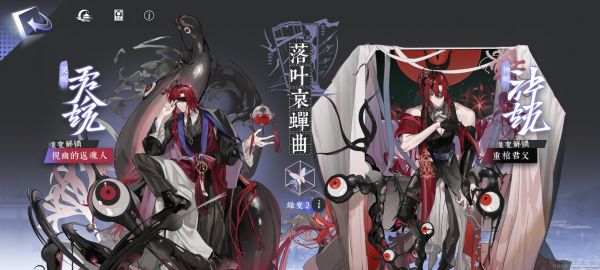 咏月风雅