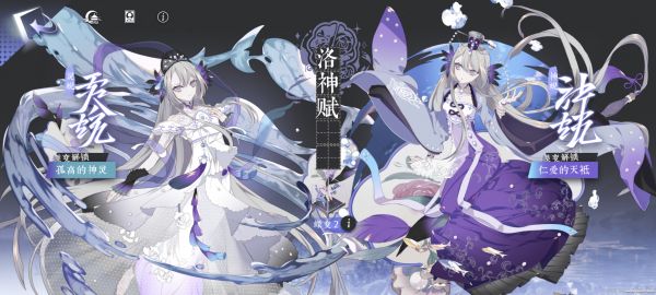 咏月风雅