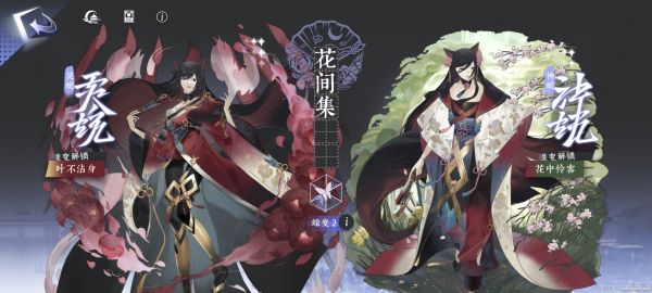 咏月风雅