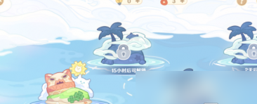 原神