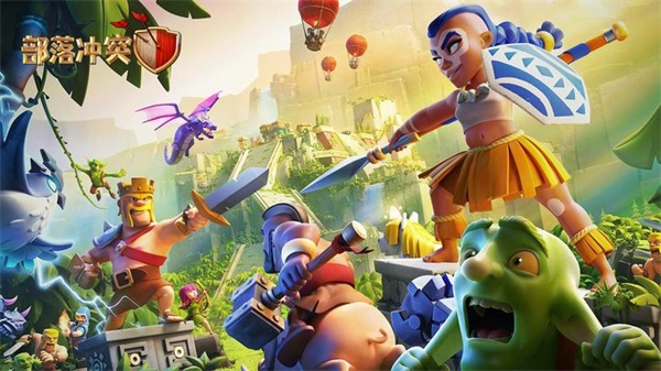 ClashofClans