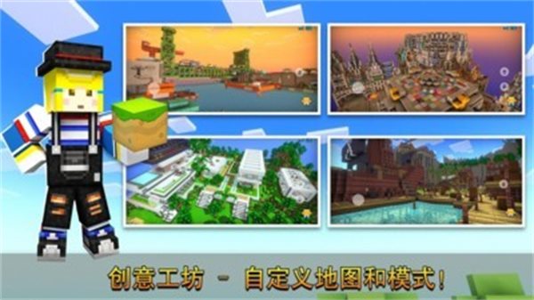 侠盗炮手像素射击（正式版）