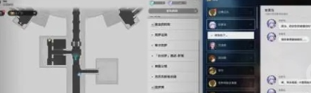 崩坏星穹铁道