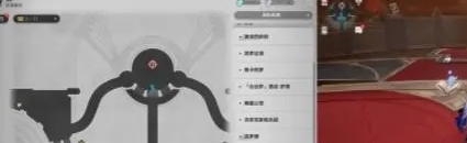崩坏星穹铁道