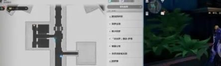 崩坏星穹铁道