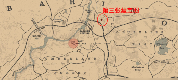 荒野大镖客2