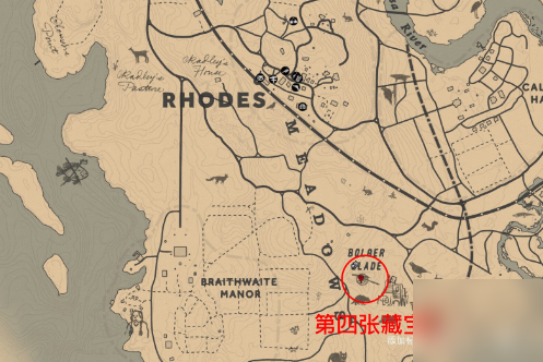 荒野大镖客2