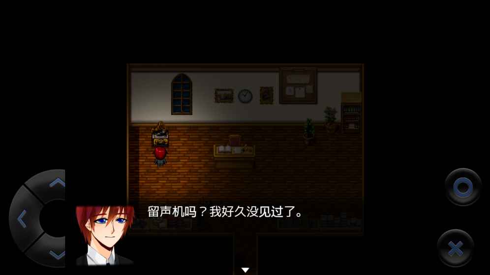 爱丽丝游戏安装