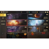 DNF手游徽章有什么用