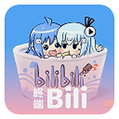 哔哩终端播放器