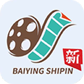 百庆影视最新版