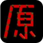 恶魔轮盘赌原神版游戏