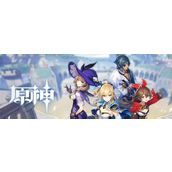 原神手游揭秘染血骑士道套装攻略与获取详解
