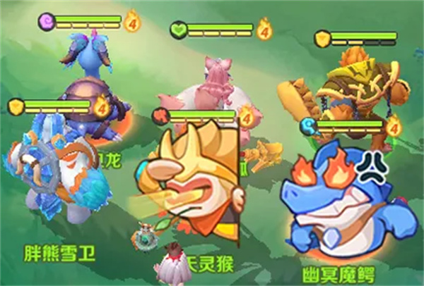 最后的原始人