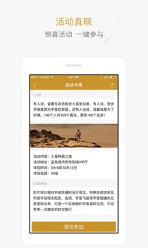 唐阁影城