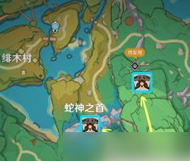 原神