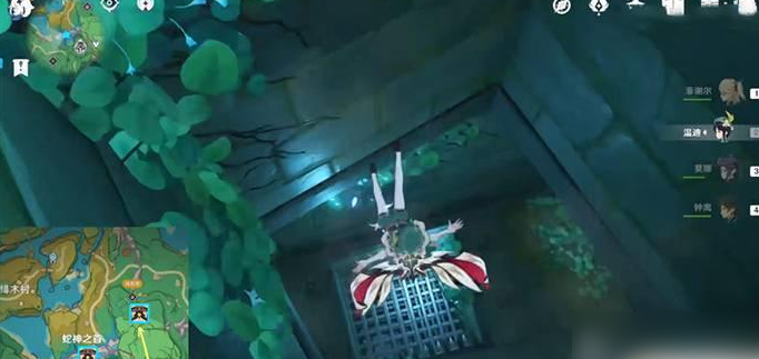 原神