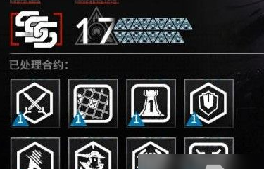 明日方舟
