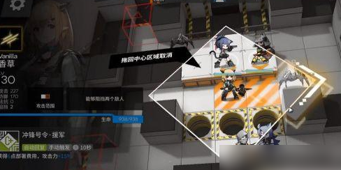 明日方舟