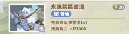 出发吧麦芬