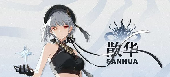 鸣潮