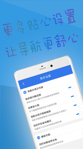 搜狗地图