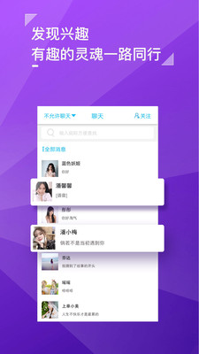 黄瓜生活社区app