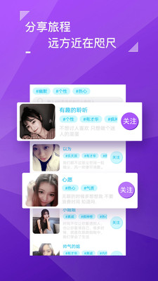 黄瓜生活社区app
