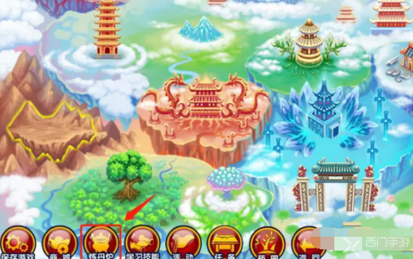 造梦西游3